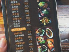 菜单-屯屯面(海尔路店)