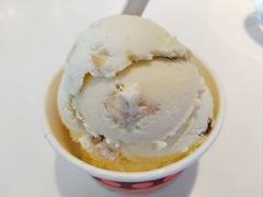 夏威夷果仁单球和-哈根达斯(天河城店)
