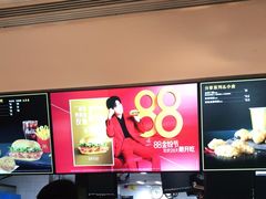 -麦当劳(团结湖店)