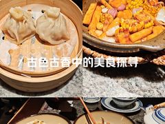 -南京大牌档(青岛万象城店)
