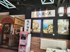 -小城外婆肴私房菜.家宴聚集点(圆明园颐和园·清河上地店)