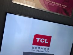 -刀马旦养生中心(时代店)