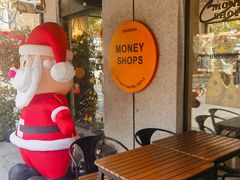 -Money Shops(愚园路店)