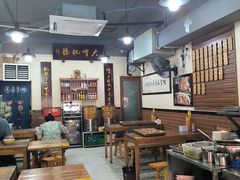 -朱大嘴肥肠血旺(福字街店)