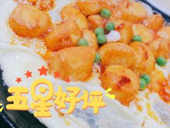 -新白鹿餐厅(城西银泰城店)