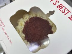 -Pantry's Best派悦坊蛋糕(K11购物艺术中心店)