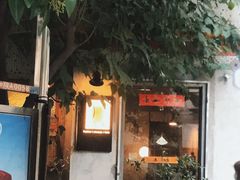 -春庄咖啡SpringHues(钟楼小区店)