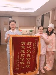 -大美臻喜母婴(南坪店)