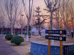 -九十九顶毡房(阜石路店)