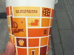 -万达影城(城中城广场IMAX店)