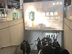 -南昌西站