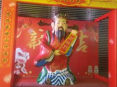 -麦当劳(小白楼店)