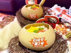 -鸣记脆皮烤鱼·海鲜烤鱼(三八广场店)