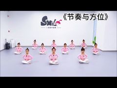 -小酒窝中国舞(汉阳店)