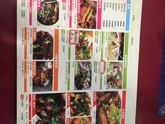 -易老头三样菜(南滨路总店)