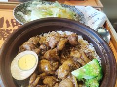 -依立香饭·紫砂鸡汤煲饭(紫云阁店)