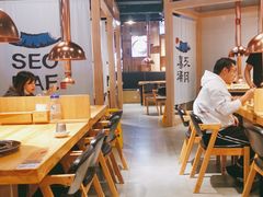 大堂-喜来稀肉(北外滩白玉兰广场店)