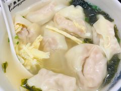 -熙盛源(凤凰街店)