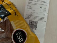 -85度C(生甜甜圈研究工坊·上海平凉店)