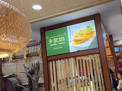 -光海·乡记酸菜鱼·始于1996(花园路店)