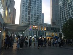 -1点点(银座和谐广场店)
