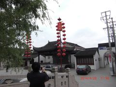 -碧丽宫大酒店(召稼楼店)