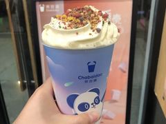 彩虹茉莉-茶百道(柏威年店)