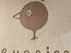 -evoojoo面包商店