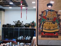 -乔家满族八大碗(流水沟店)