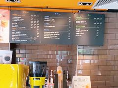 -麦当劳(东石东一路店)