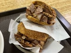 -老四烧饼铺(丽源路店)