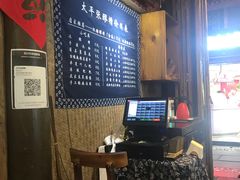 -太平张醪糟(西街直营店)