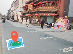 -北京全聚德(方庄店)