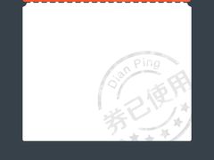 -烘焙町面包店(西四店)
