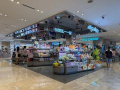 -松雷商业(南岗店)