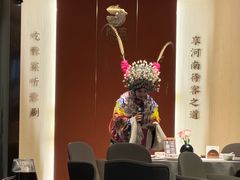 -阿五黄河大鲤鱼(英协路店)