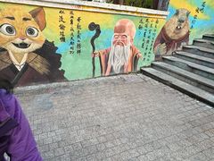 -黄桷坪涂鸦艺术街