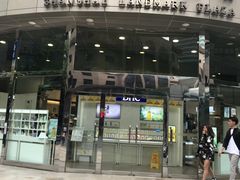 -上海置地广场(南京东路店)