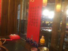 -镇江龙·火锅串串(武侯祠店)
