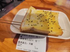 -本色.小马哥烧烤(无锡九里仓店)