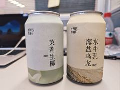 -黄记大闸蟹专卖店·活蟹·醉蟹
