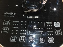 -苏宁易购(Suning Pro南京山西路店)