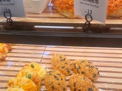 -tuan woodfire kitchen(锦绣坊店)
