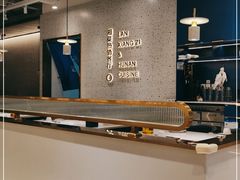 -兰湘子·湘菜小炒(崂山丽达店)