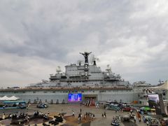 -泰达航母主题公园
