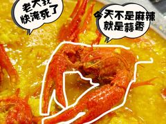 -陈氏肥蛤(小纬六路总店)