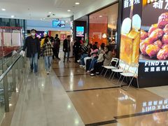 -新石器烤肉(百联川沙店)