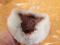 红豆大福-南大门韩国米糕(公滨路店)