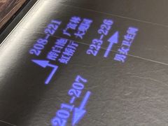 -炊江南·上海菜(国展华漕店)