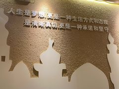 -黑家养生粥道馆(新世纪店)
